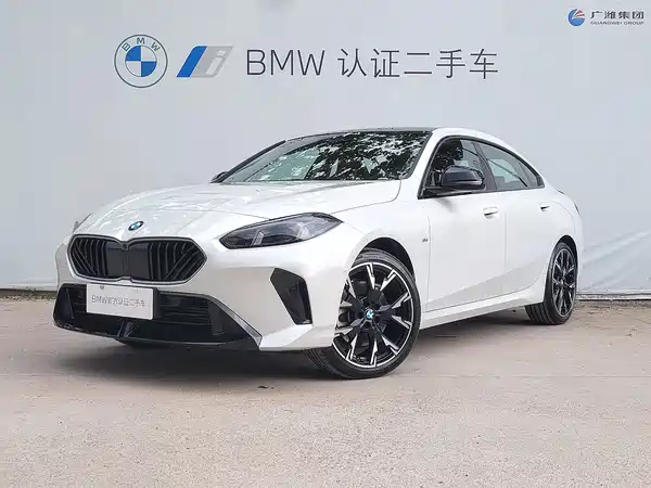 BMW 2 Series 2025