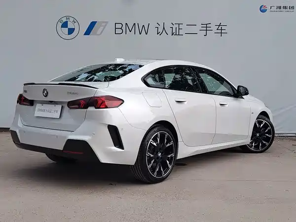 BMW 2 Series 2025
