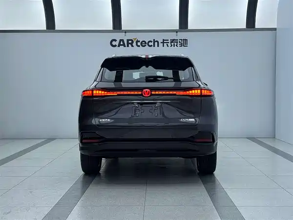Changan CS75PLUS 2025