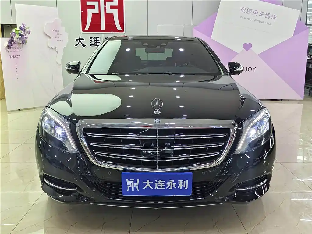 Mercedes-Benz S-Class 2015 — фото 2