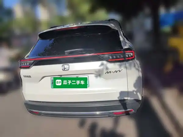 Ciimo M-NV 2022