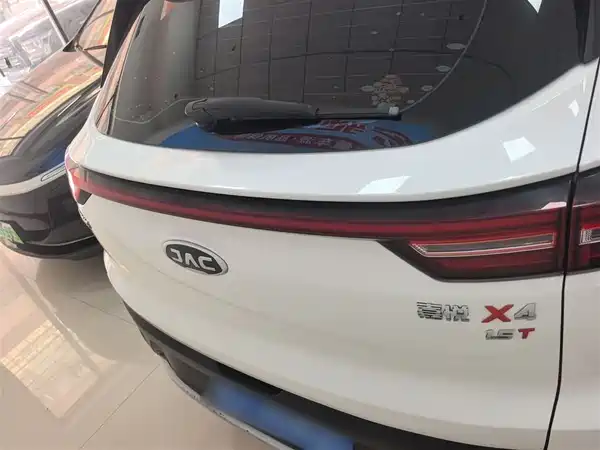 JAC Jiayue X4 2020