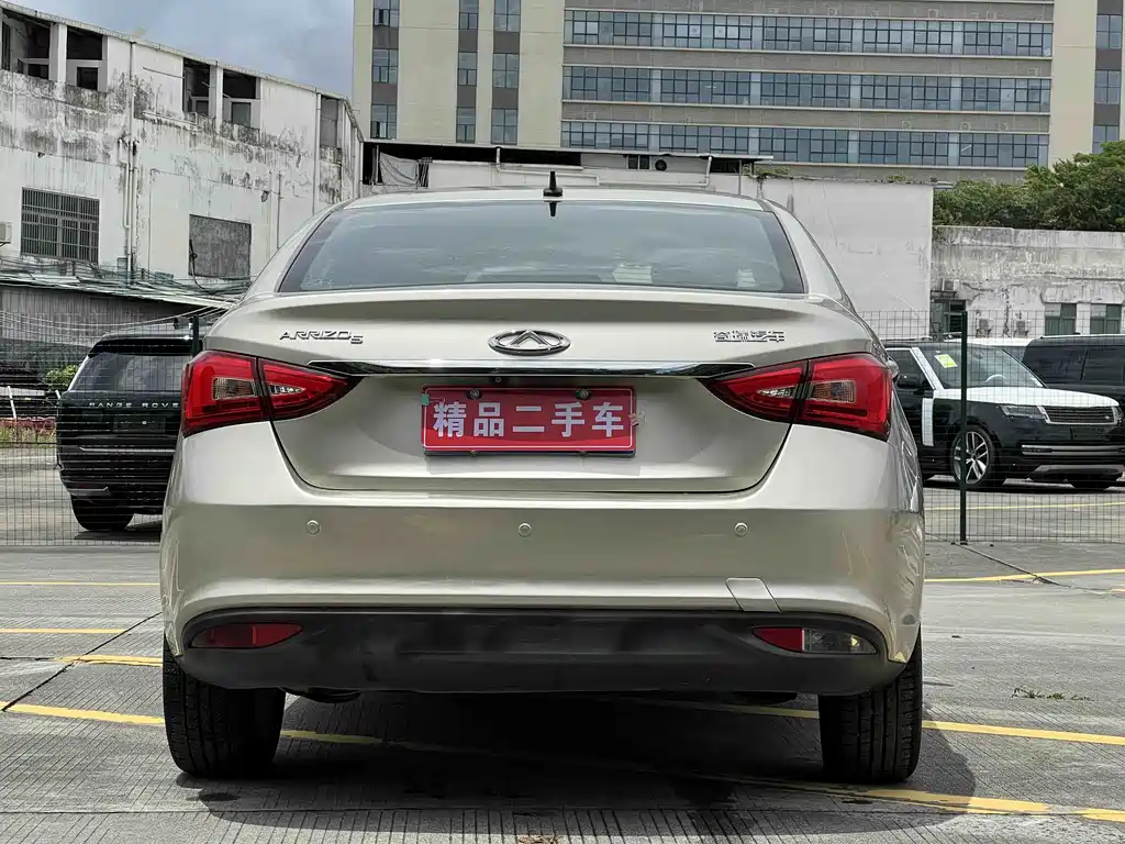 Chery Arrizo 5 2017