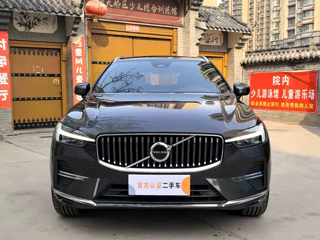 Volvo XC60 2021 — фото 2