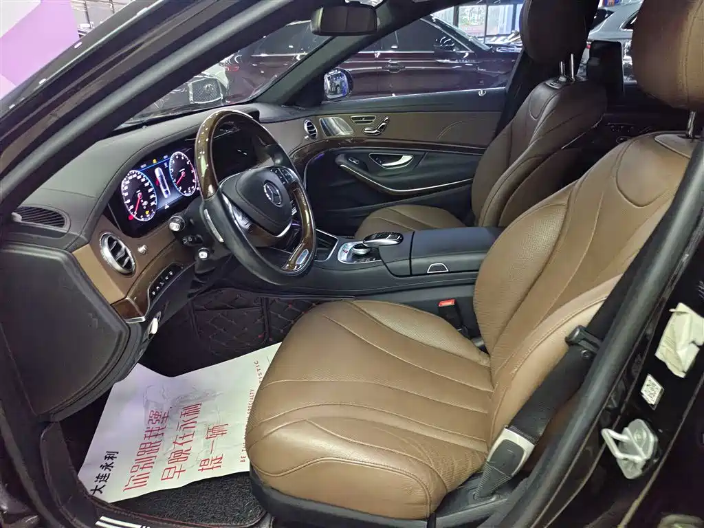 Mercedes-Benz S-Class 2015 — фото 10