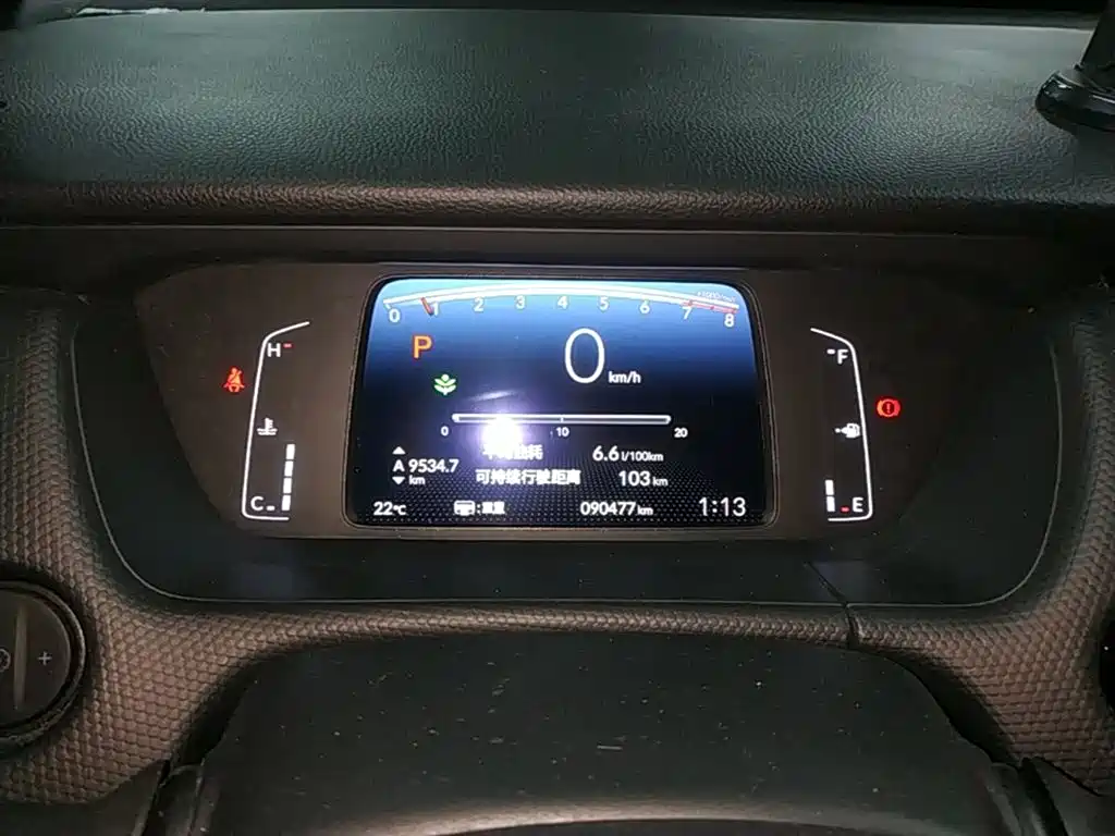 Honda Fit 2023 — фото 12