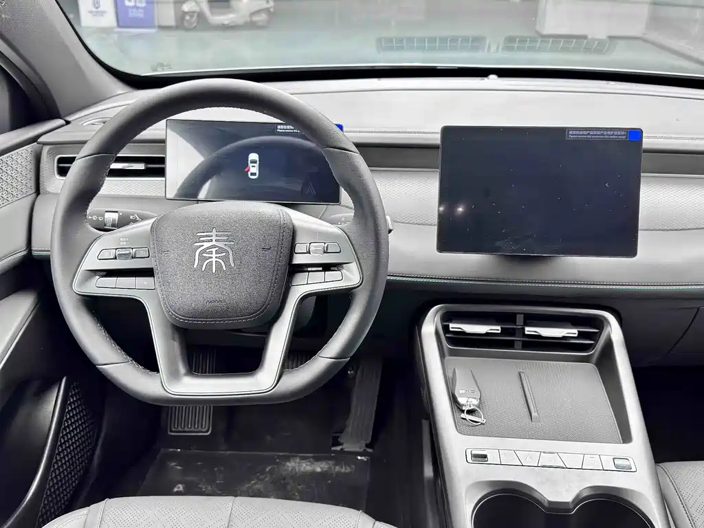 BYD Qin PLUS 2026 — фото 8