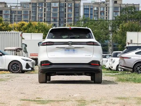 Changan CS75PLUS 2025