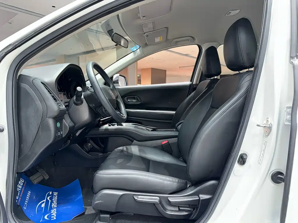 Honda Vezel 2021