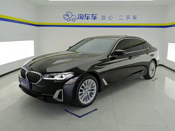 BMW 5 Series 2022