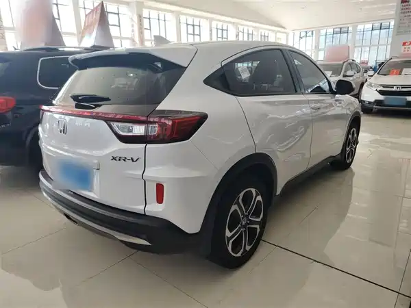 Honda XR-V 2020