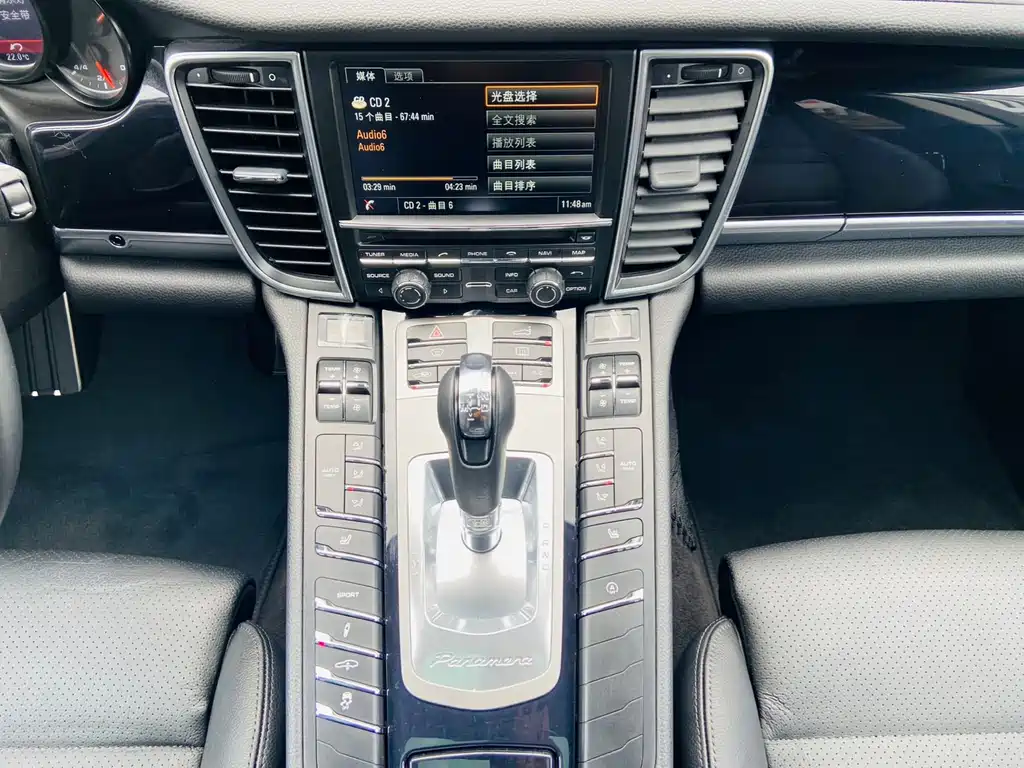 Porsche Panamera 2015 — фото 16