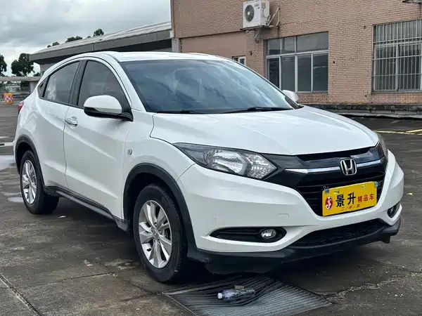 Honda Vezel 2017