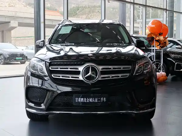 Mercedes-Benz GLS 2016