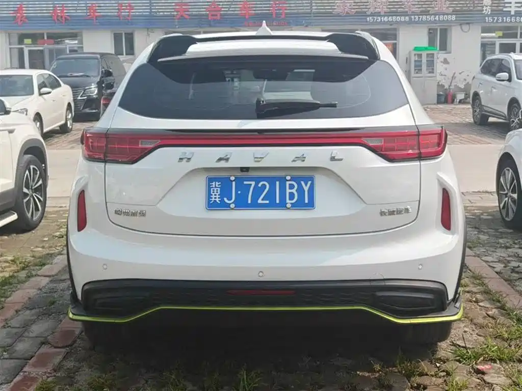 Haval Chitu 2023