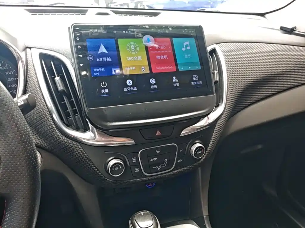 Chevrolet Equinox 2018 — фото 13