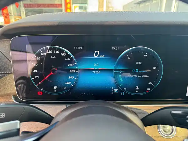 Mercedes-Benz E-Class 2022