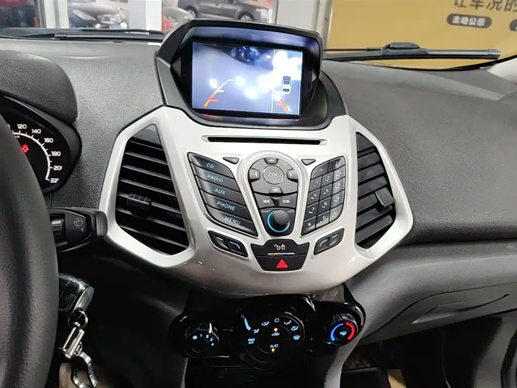 Ford Ecosport 2020 — фото 13