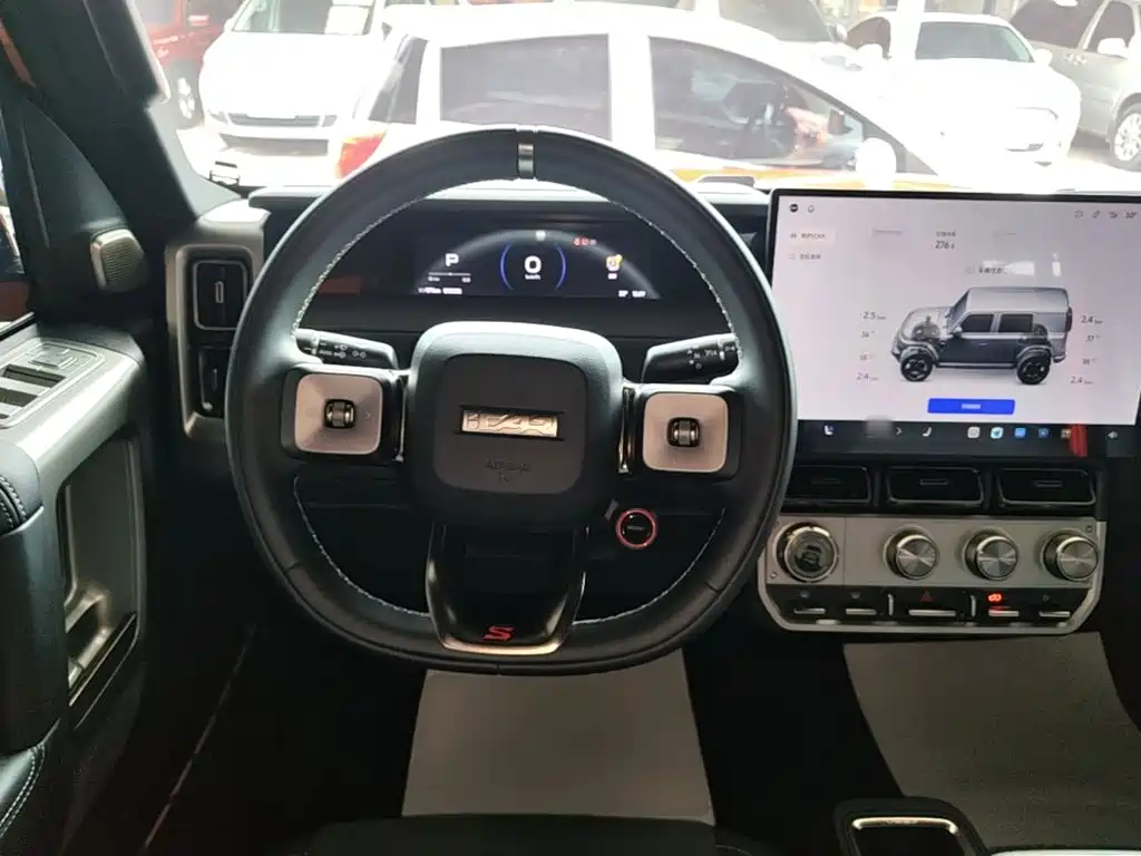 iCAR Super V23 2025