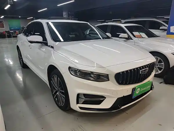 Geely Xingrui 2023