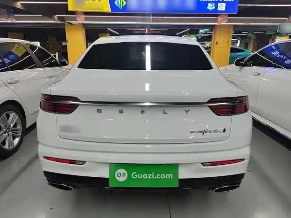 Geely Xingrui 2023