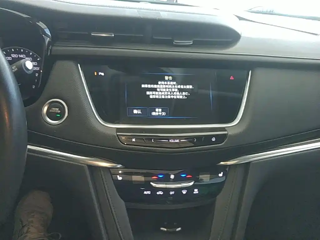 Cadillac XT5 2019 — фото 13