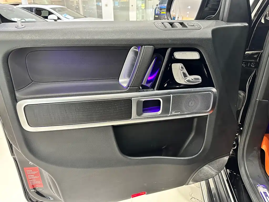 Mercedes-Benz G-Class 2020