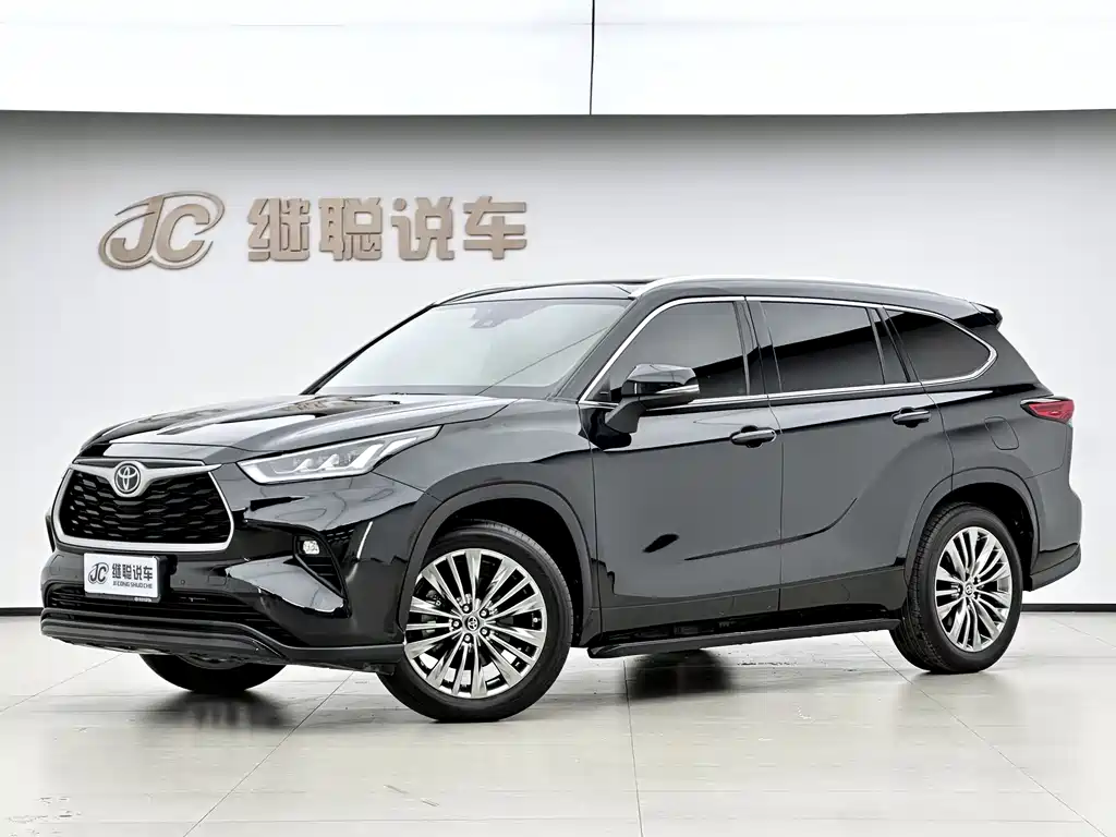 Toyota Highlander 2023