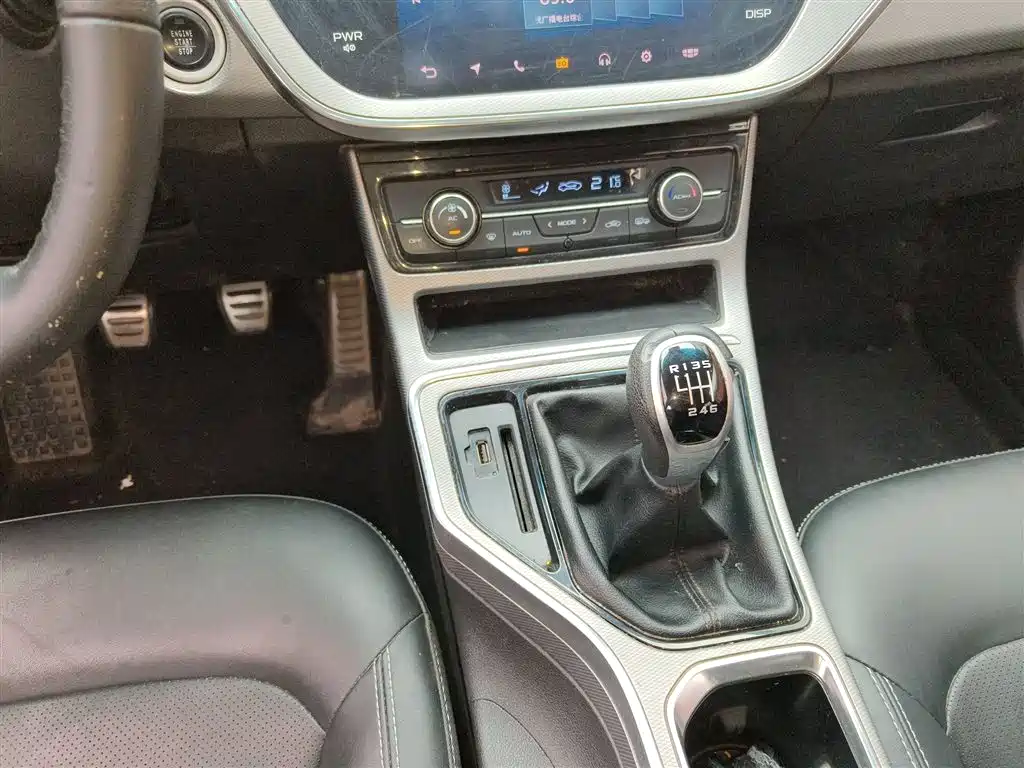 Geely Emgrand GS 2018 — фото 10