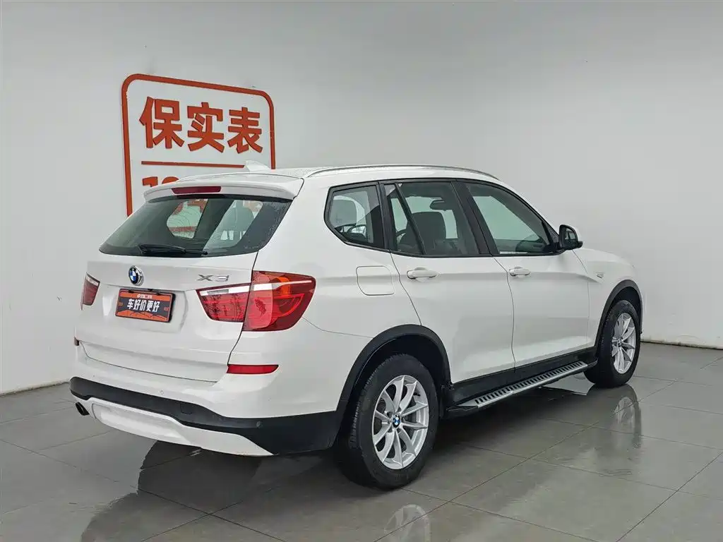 BMW X3 2017