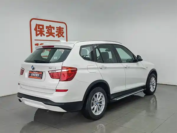BMW X3 2017