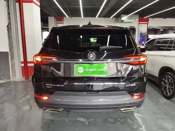 Buick Enclave 2020