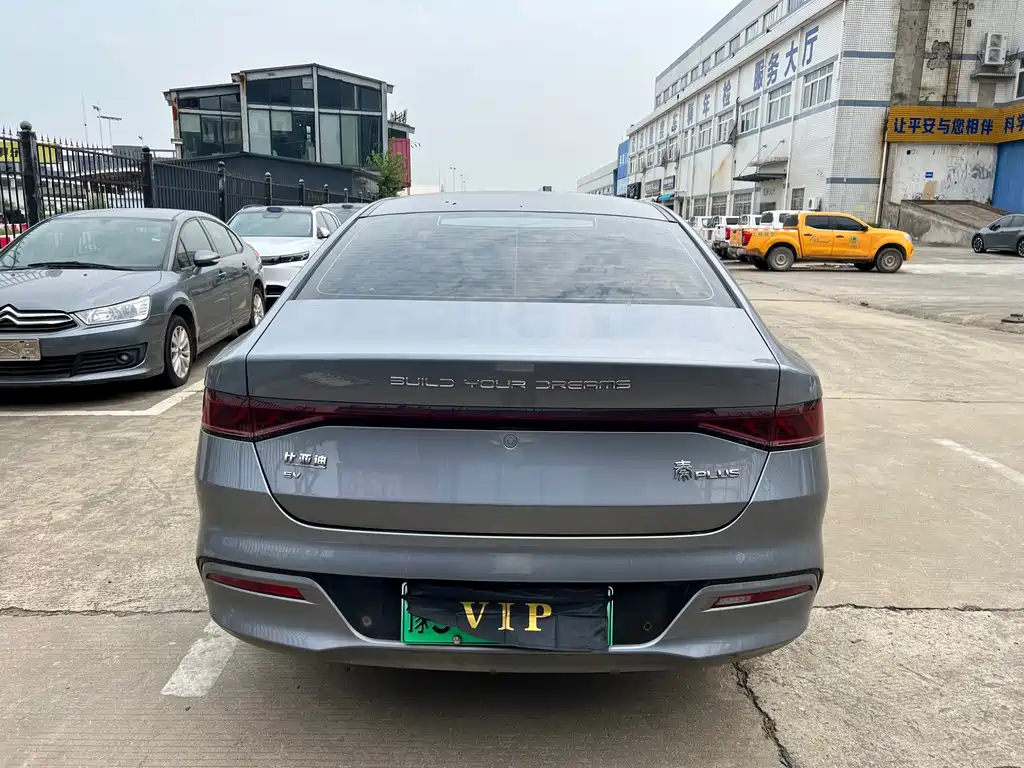 BYD Qin PLUS 2024 — фото 12
