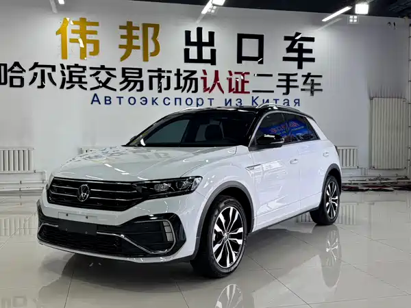 Volkswagen T-Roc 2023
