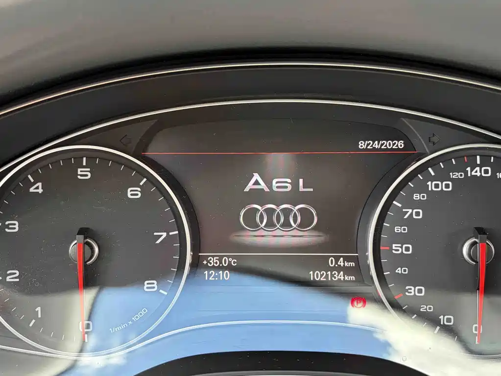 Audi A6L 2014 — фото 5