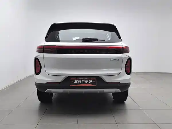 Skyworth Ht-I 2024