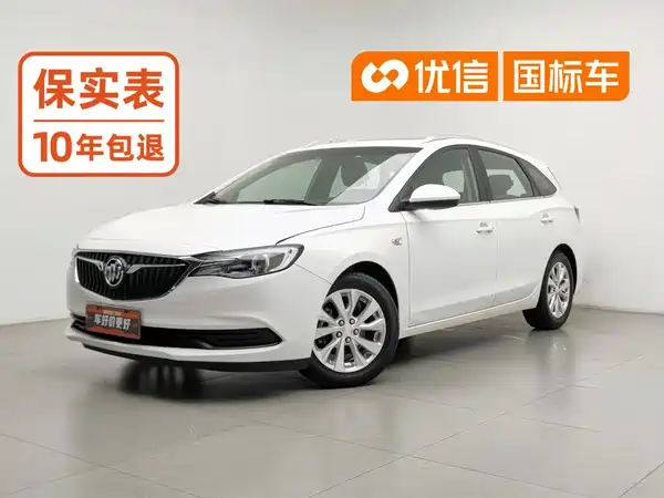 Buick Excelle 2018
