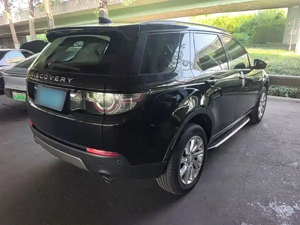 Land Rover Discovery Sport 2019