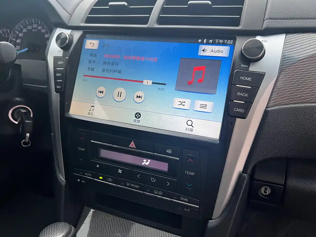 Toyota Camry 2015 — фото 14