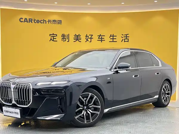 BMW 7 Series 2024