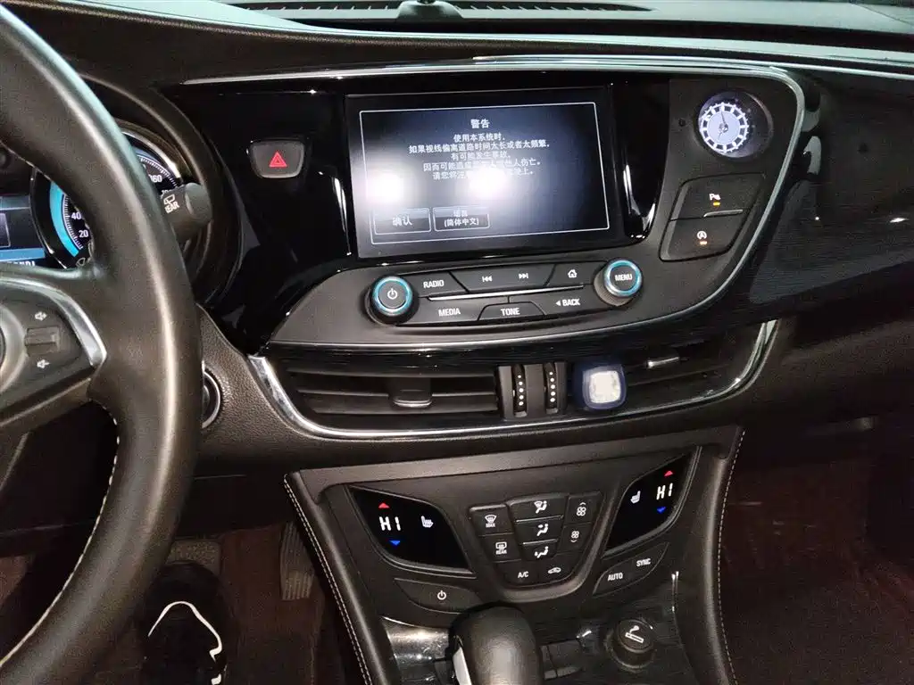 Buick Envision Plus 2015 — фото 9