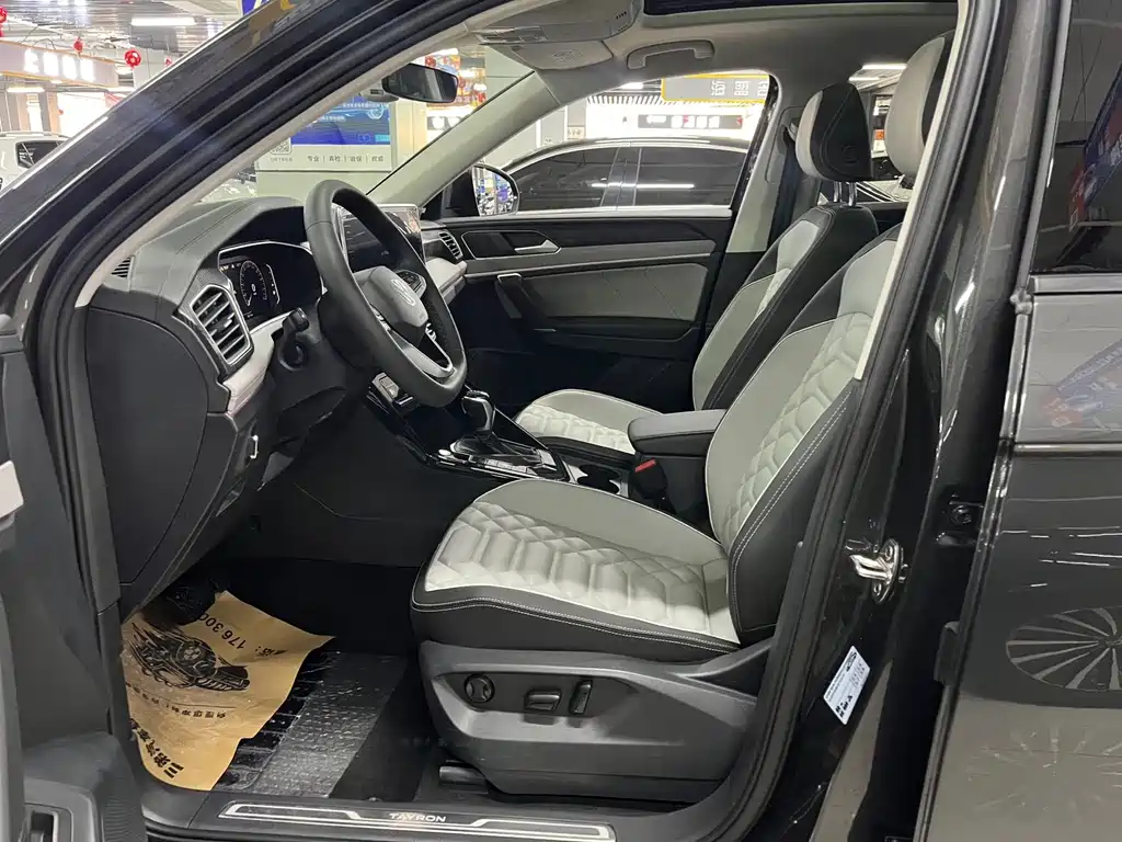Volkswagen Tanyue 2022