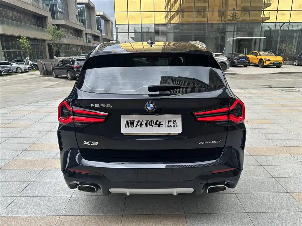 BMW X3 2022