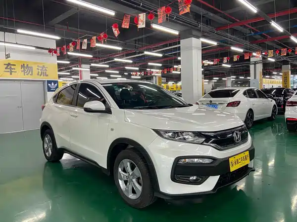 Honda XR-V 2018