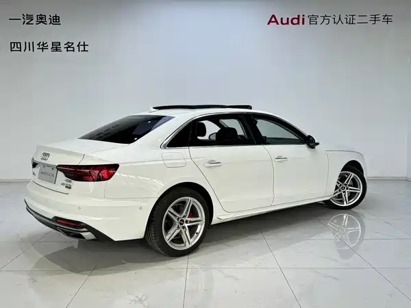 Audi A4L 2020