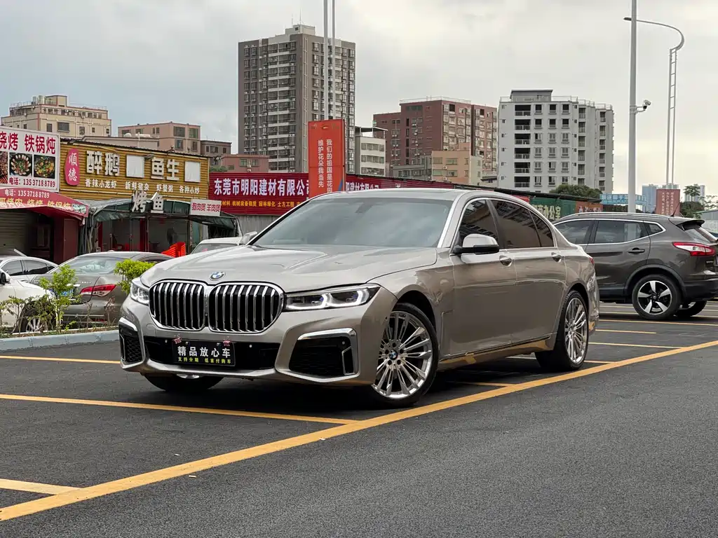 BMW 7 Series 2014 — фото 1