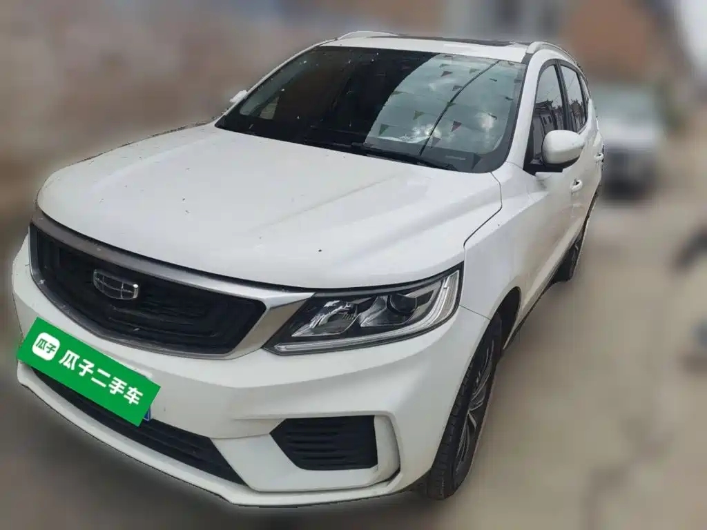 Geely Vision X6 2019