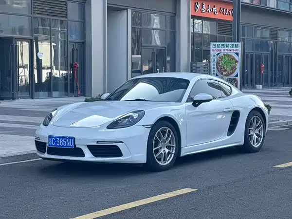 Porsche 718 2016