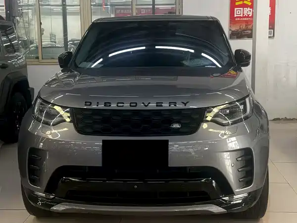 Land Rover Discovery 2021