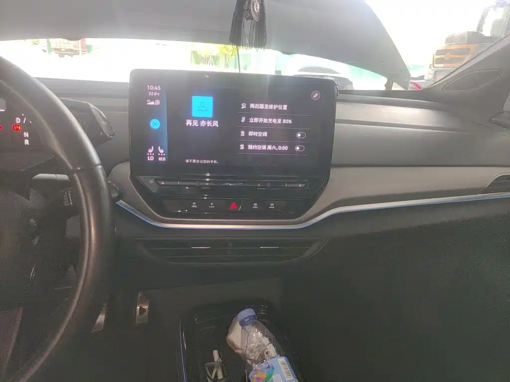 Volkswagen ID 4 CROZZ 2021
